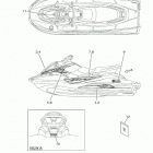 EX SPORT  (EX1050BW) Наклейки