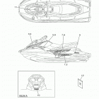 EX LIMITED  (EX1050DW) Наклейки