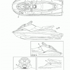 EXR  (ER1050W) Наклейки предупреждения