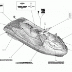 002 - WAKE PRO 230 Наклейки
