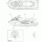 EX SPORT  (EX1050BV) Наклейки