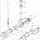 DF 150ATX TRANSMISSION (DF150AT)