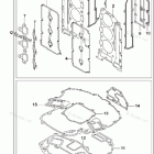 DF 225TX OPT:GASKET SET (DF225T)(DF225Z)(DF250T)(DF250Z)