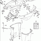 DF 150APL Side Cover