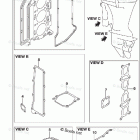 DF 100ATL OPT:GASKET SET