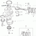 DF 250STX CRANKSHAFT (DF250ST)