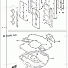 DF 250STX OPT:GASKET SET (DF250ST)