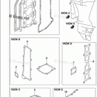 DF 100ATX OPT:GASKET SET