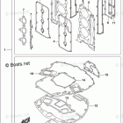 DF 250STL OPT:GASKET SET (DF250ST)
