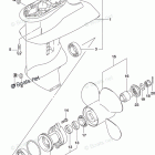 DF 9.9BTS2 Gear Case (4 Blade) (DF9.9B)(DF9.9BT)(DF9.9BTH)(DF15ATH)