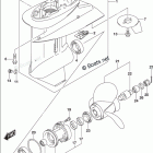 DF 25ATHS2 GEAR CASE