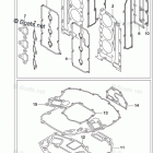 DF 200TX Opt:Gasket Set (DF200T E03)