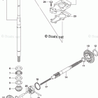 DF 9.9ARS TRANSMISSION