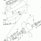 DF 9.9BTHL2 Gear Case (4 Blade) (DF9.9B P03)