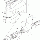 DF 9.9BTHL2 Gear Case (4 Blade) (DF9.9BR P03)