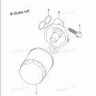 DF 150STL OIL FILTER