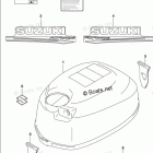 DF 2.5S ENGINE COVER