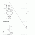 DF 250TX Clutch Rod (DF250Z)