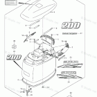 DF 200TXZ Engine Cover (DF200T)