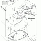 DF 115ATX Engine Cover (DF115AZ E03)