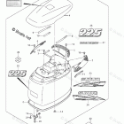 DF 225TX Engine Cover (DF225T)