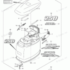 DF 250TX Engine Cover (DF250Z)