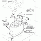 DF 225TX Engine Cover (DF225Z)