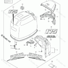DF 175TX Engine Cover (DF175Z E3)