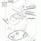 DF 140ATX ENGINE COVER