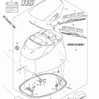DF 115ATL Engine Cover (DF115AZ E03)