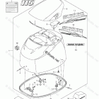DF 115ATX Engine Cover (DF115AT E03)