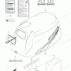 DF 6L Engine Cover (Model:03-09)