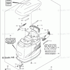 DF 225TX Engine Cover (DF225)(Model:04-09)