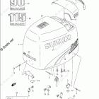 DF 100TX Engine Cover (Model:01,02)