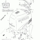 DF 140TX Engine Cover (Model:02)