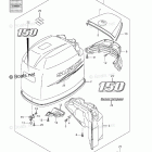 DF 150TXK7 Engine Cover (DF150)(Model:10-)