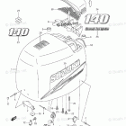 DF 140TX Engine Cover (Model :10-)
