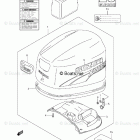 DF 25EL Engine Cover (Model :06-09)