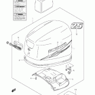 DF 25EL Engine Cover (Model :10-)