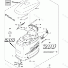 DF 200TX Engine Cover (DF200)(Model:10-)