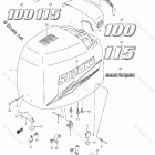 DF 100TX Engine Cover (Model :10-)
