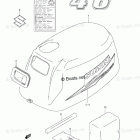 DF 6L Engine Cover (Model :10-)