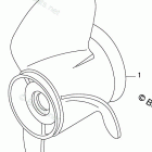 BFT75AK1 Propeller