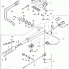 MFS8B TILLER HANDLE