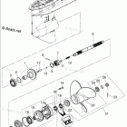 MFS40A GEAR CASE (PROPELLER SHAFT)