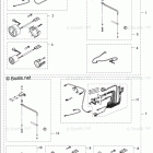 MFS40A RIGGING KIT (2)