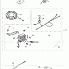 MFS15E (EFI) OPTIONAL PARTS (ACCESSORIES)