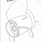 BFT225A Propeller