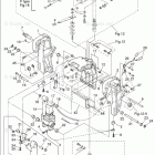 MFS30C BRACKET (PTT & GAS ASSIST)