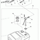 MFS40A FUEL TANK